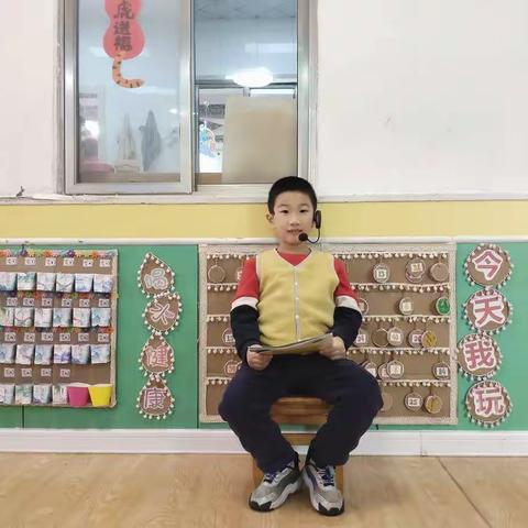 肥城市实验幼儿园金桃李三班睡前故事第一季㉘——《小鸭的惊险散步》