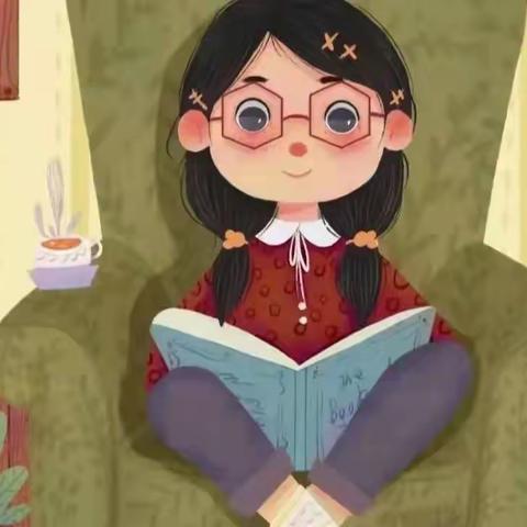 最美人间四“阅”天——建德市李家中心幼儿园阅读月活动倡议书