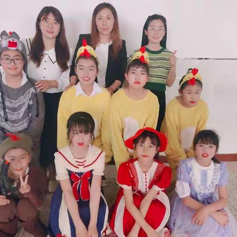 Enjoy English and show yourself——暨北票市中小学生英语口语大赛（二小赛区 ）