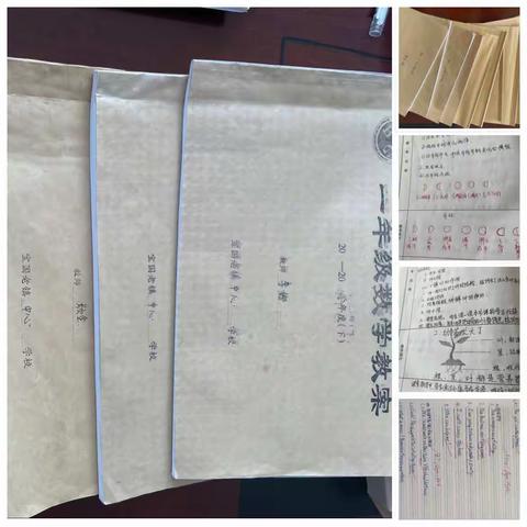 以检查促规范，以规范促发展 ——宝国老镇中心小学教案作业常规检查纪实