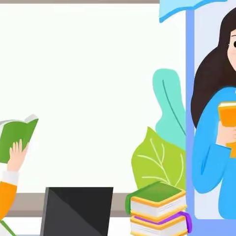 疫情当前守初心，线上教学砥砺行——宝国老镇中心小学线上教学阶段性总结