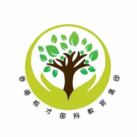 幸福小点点育儿之家——蒙氏宝宝的专注