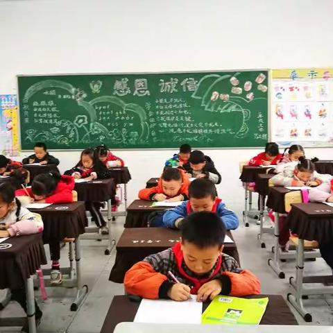 挑战计算极限、争当计算小能手---清道学校首届小学生计算能力比赛预赛报道