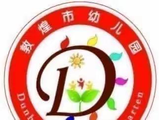 “赏识”孩子，别“捧杀”孩子