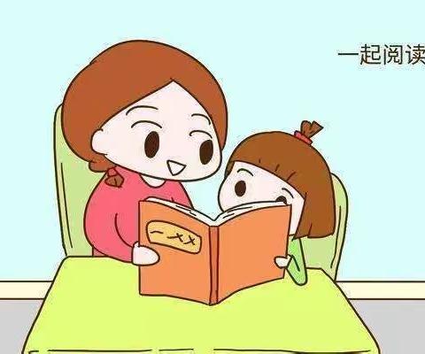 孩子被人骂我教他这么应对