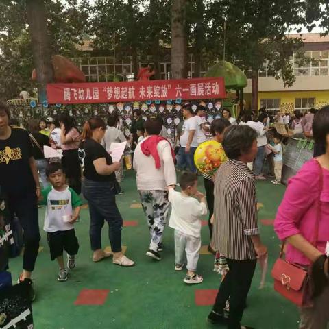金色童年，与你相伴