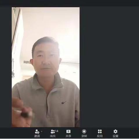 【润教学】“线上线下双线并举，校内校外家校共育”------水泉小学二级部线上教学纪实