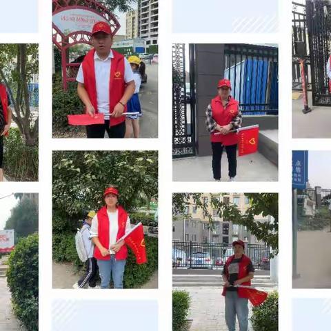 家校共育 为爱护航——南乐县第四实验小学第二周家长志愿者服务活动
