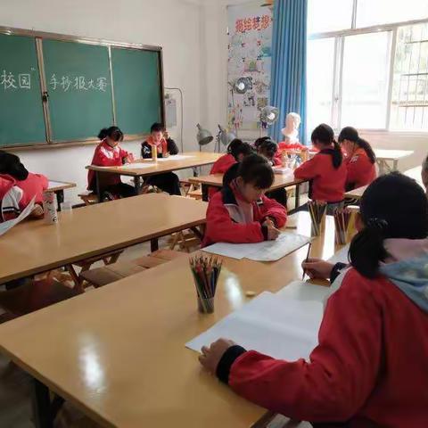 让书香溢满校园——涌泉中心小学“书香校园”手抄报大赛