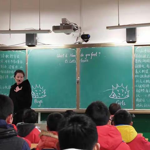 “共交流，促成长”  ——涌泉中心小学英语组公开课活动