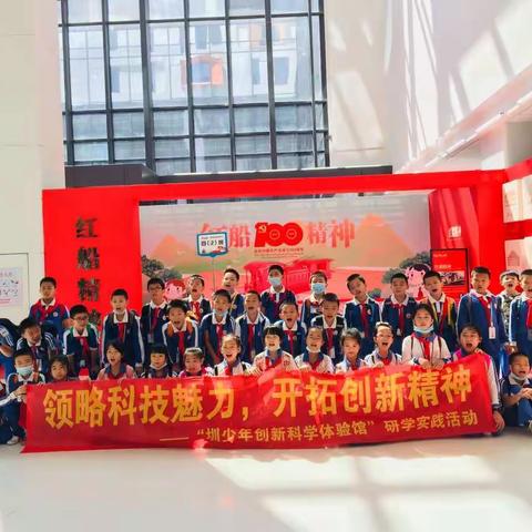 多彩的十月