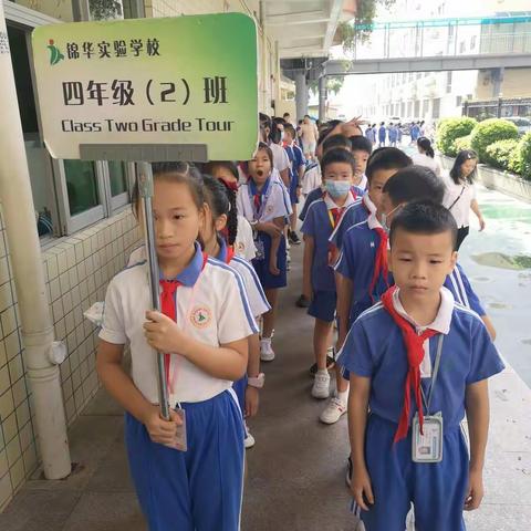 九月，步入新阶段