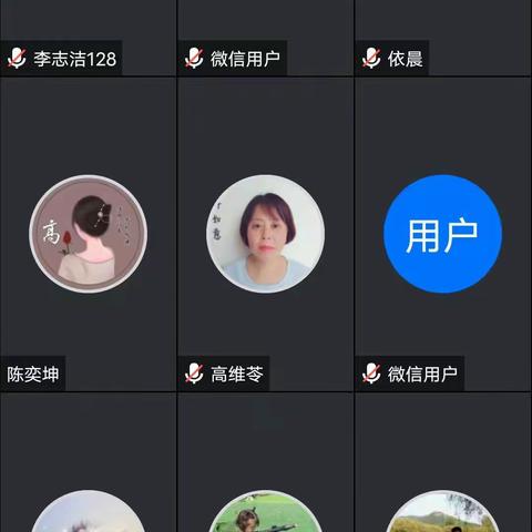 家长会图片