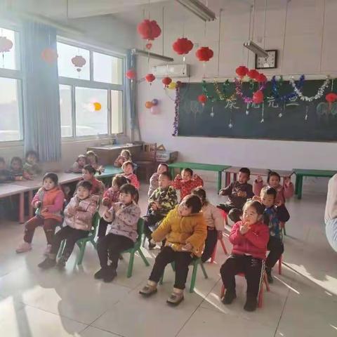 金牛纳福，点亮童梦——正兴小学幼儿园迎新年庆元旦活动