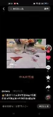 生物实验微视频比赛参考（1）
