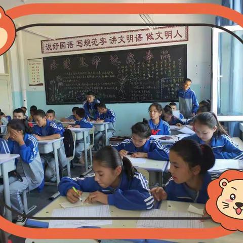开学啦！欢迎你，则徐学子！