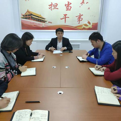 区接待办举办党史学习教育专题宣讲报告会