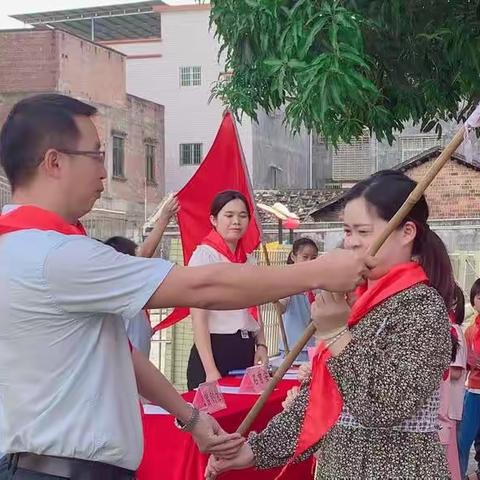 “喜迎二十大，争做好队员”——覃坑小学庆祝少先队建队日暨新队员入队仪式