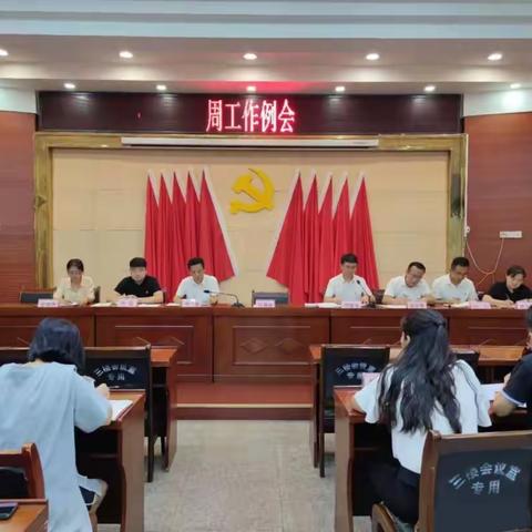 以雨为令 闻“汛”而动|西庄镇全力筑牢防汛安全线