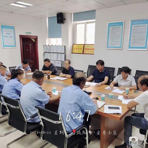 结对帮扶下一线，以工代训出成效，西安满国天地环境工程有限公司彬县分公司