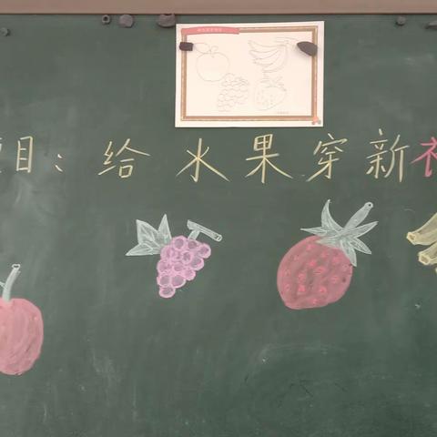 幼儿园第七周总结出来了，看看我们有没有进步一点点了呵呵😂😂