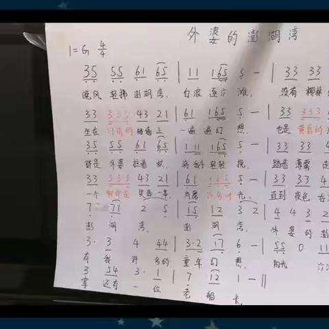 停课不停学，离校不离教-十二师中学空中课堂回放