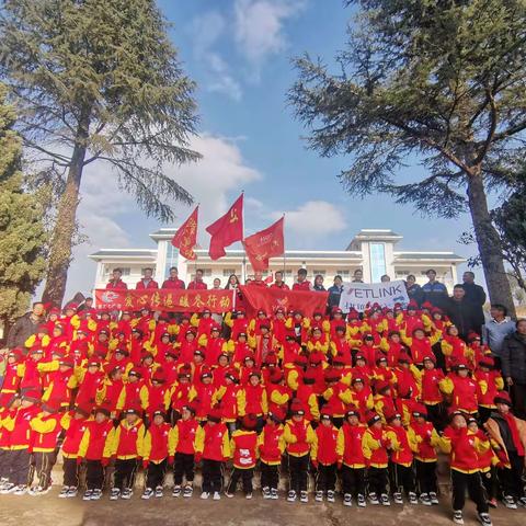 爱心助学，情暖童心——记昆明市“暖冬行动”石林中心学校螺蛳塘小学捐赠仪式