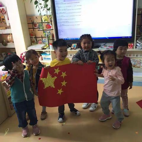 机关幼儿园小二班庆国庆