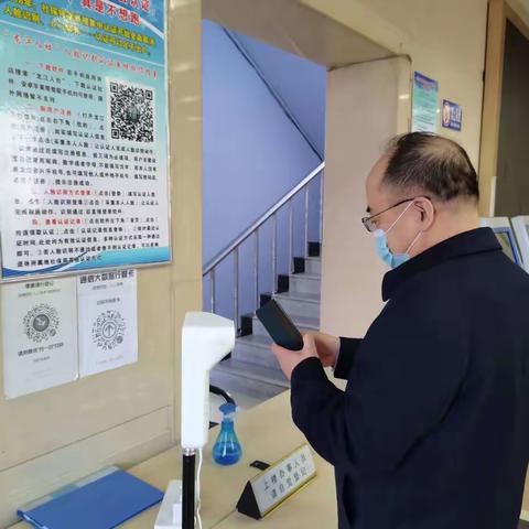 转作风提能力推动服务窗口真情为民服务