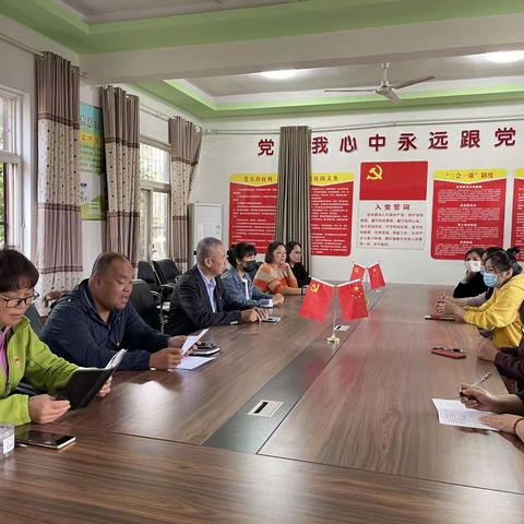 “弘扬抗疫精神     努力奋进前行”顺河区实验小学党支部9月份主题党日活动