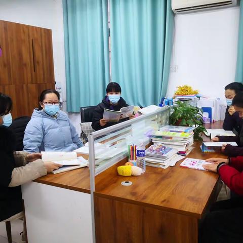 顺河回族区实验小学停课不停学线上教学教研