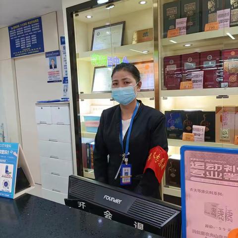 降本增效-唐家墩店李惠