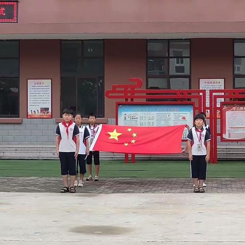 龙湖镇柏树刘完全小学五一班——老师，我爱您！主题升旗活动