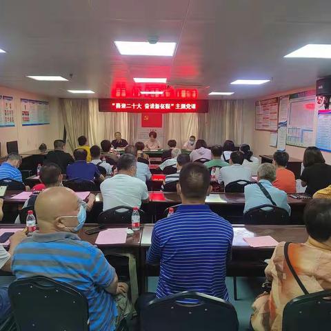 【红星社区】“喜迎二十大 奋进新征程” 暨庆祝建党101周年系列活动