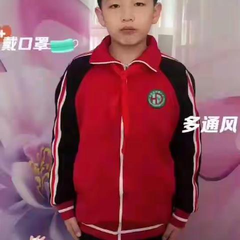 志丹县红都小学四年级三班“疫情防控讲解员”活动掠影之一