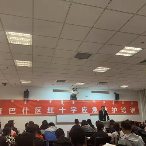 康巴什区第二中学第十一周体育工作回顾