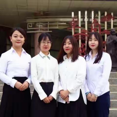 康巴什区第二中学弘致级部“离校课程”之道德与法治老师来助力