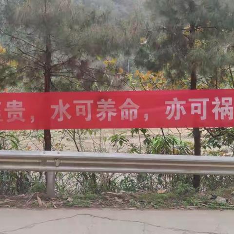 加强防溺水宣传