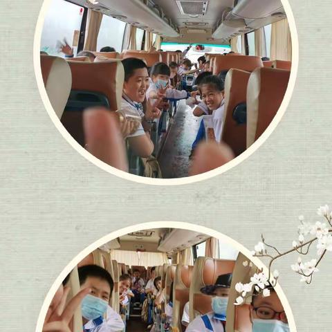 快乐出发———海南子校五（7）班秋季研学活动