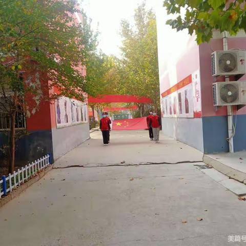 国旗飘飘 伴我成长--梁寨小学2023年春季第一次升国旗仪式