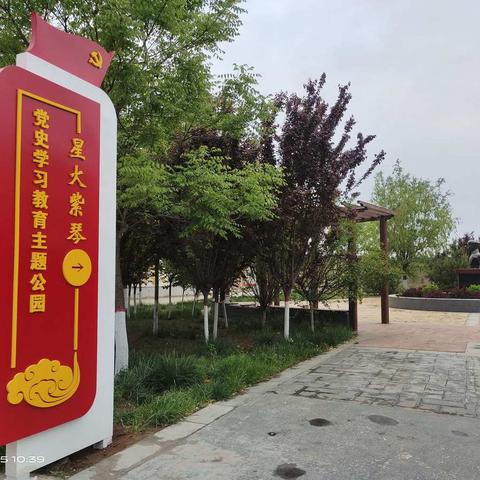 【魅力隆化】学史践行开新局，红色思想润心田