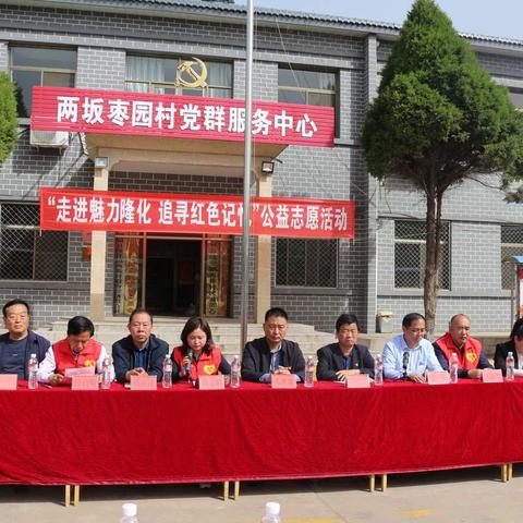 【魅力隆化】办实事  解难题   显真情——扎实走好“我为群众办实事”每一步