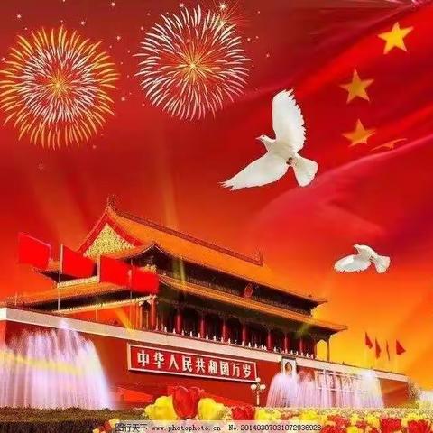 红领巾相约中国红——五（1）班线上颂祖国朗诵活动
