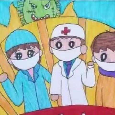 祥符区刘店乡尚店中心小学四一班