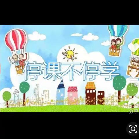 祥符区刘店乡尚店中心小学