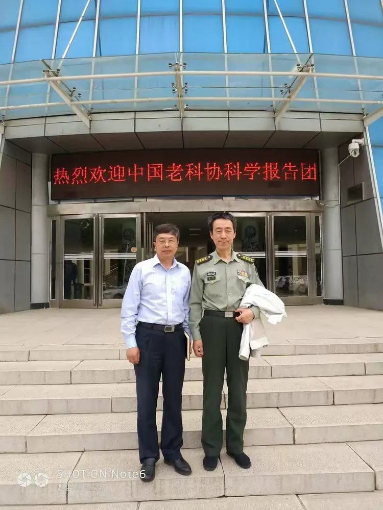国防大学孙旭教授安阳演讲