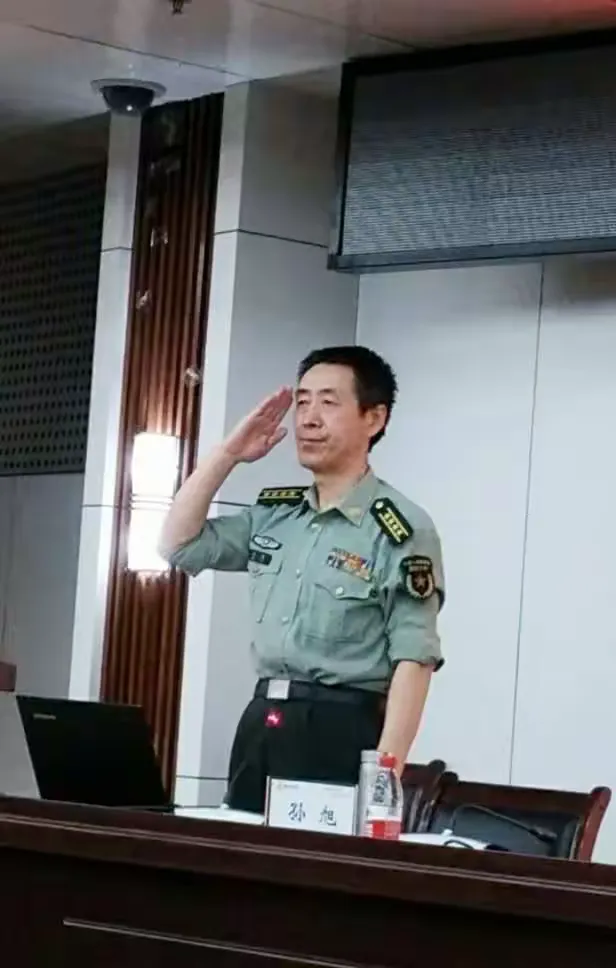 国防大学孙旭教授安阳演讲