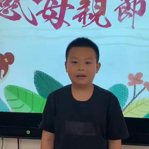 天台小学1803班母亲节祝福集锦