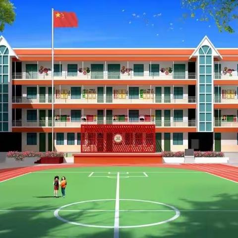 冬将尽    春可期     我们在成长---子长市瓦窑堡小学四年级组寒假实践活动纪实