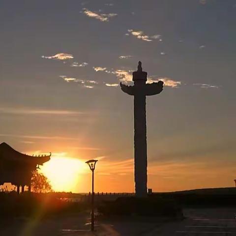 我心中的祖国大东北《一路前行----东极》